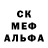 МЕТАДОН белоснежный Jesse Bastarache