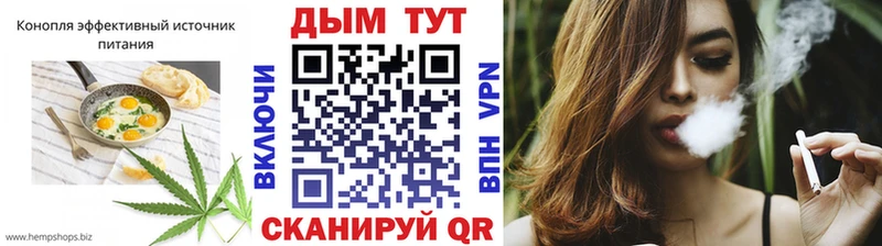 Купить  Белая Холуница  Canna-Cookies марихуана 