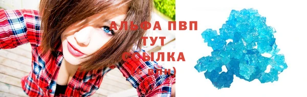 скорость mdpv Иннополис
