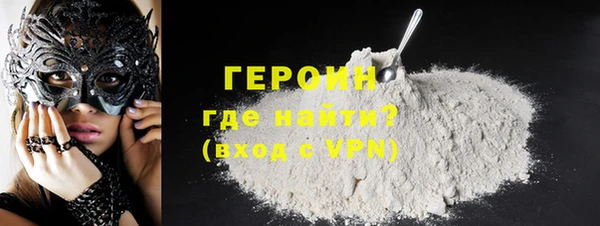 прущая мука Инсар