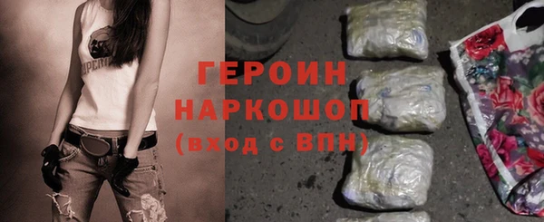 скорость mdpv Иннополис