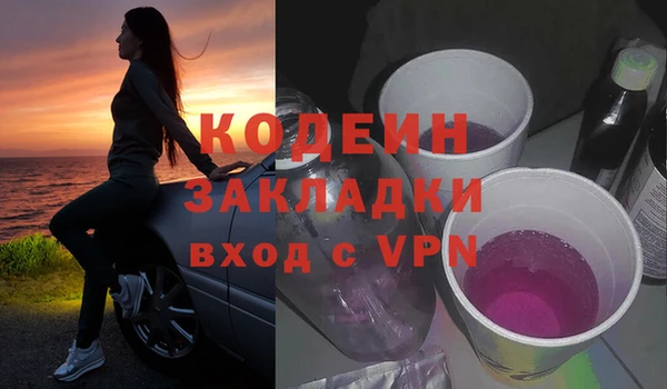 скорость mdpv Иннополис