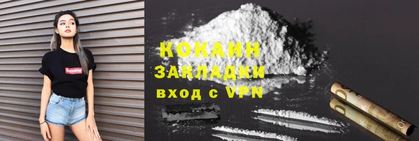 скорость mdpv Иннополис