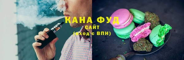 скорость mdpv Иннополис