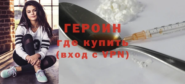 крисы Инта