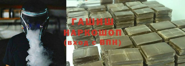 скорость mdpv Иннополис