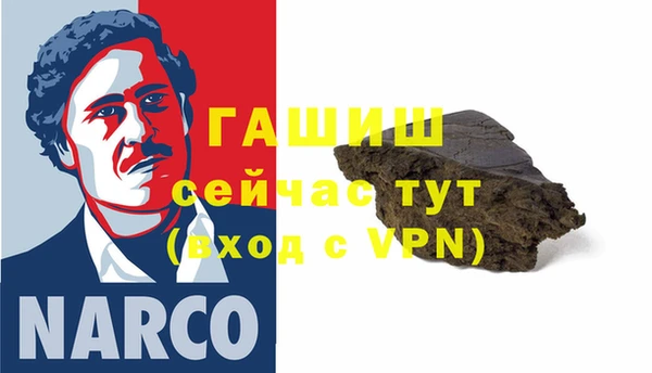 скорость mdpv Иннополис