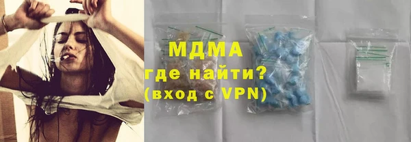 скорость mdpv Иннополис