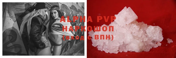 скорость mdpv Иннополис