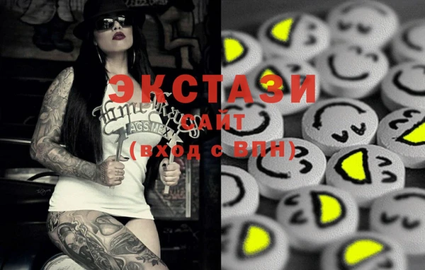 прущая мука Инсар