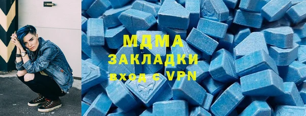 скорость mdpv Иннополис
