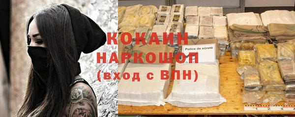 скорость mdpv Иннополис
