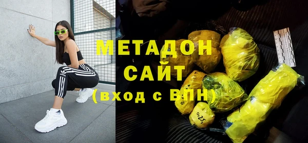 скорость mdpv Иннополис