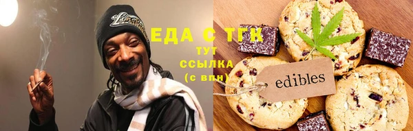 прущая мука Инсар