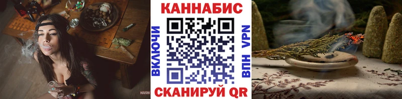 Купить  Белая Холуница  Бошки Шишки Bruce Banner 